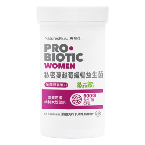 私密蔓越莓纖暢益生菌_產品主圖