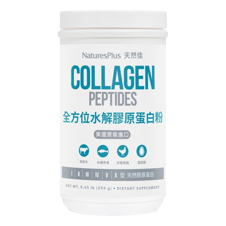 全方位水解膠原蛋白粉_產品主圖