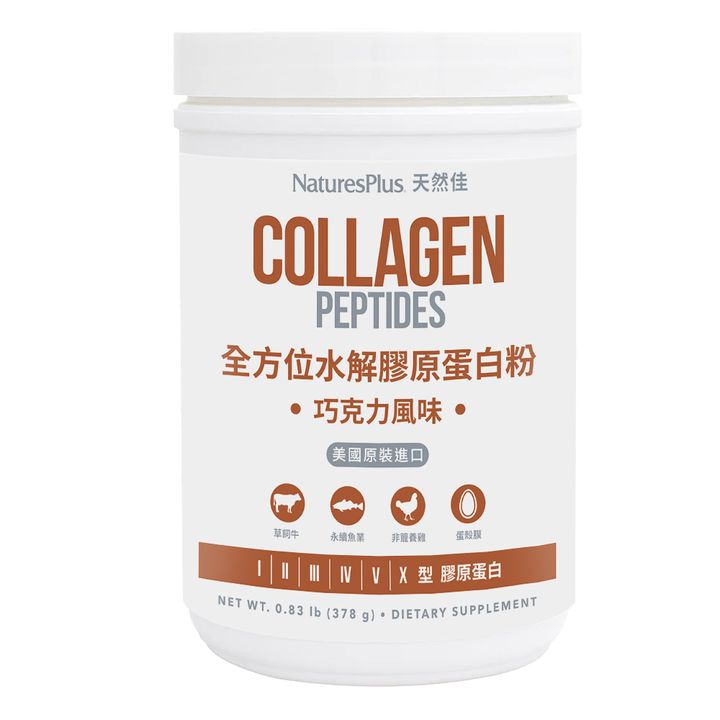 全方位水解膠原蛋白粉(巧克力)_正面