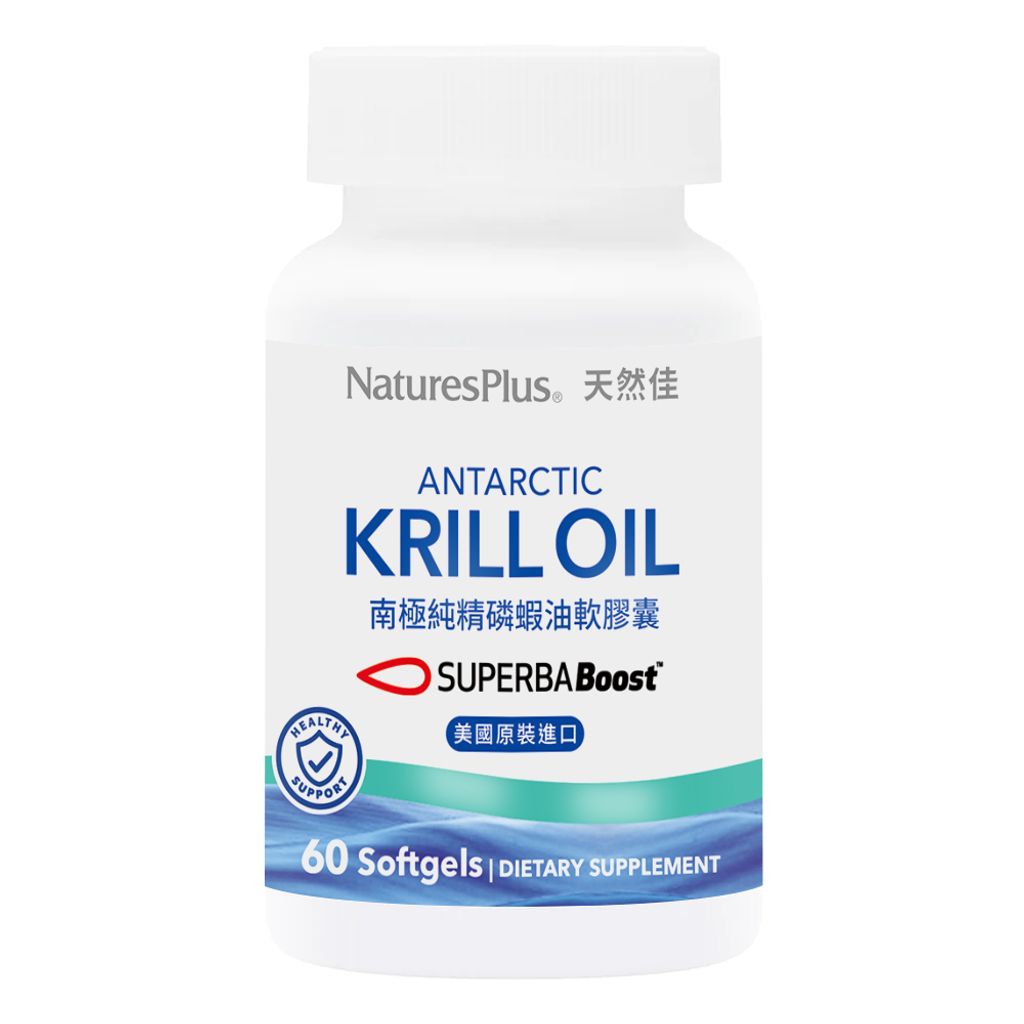 南極純精磷蝦油軟膠囊