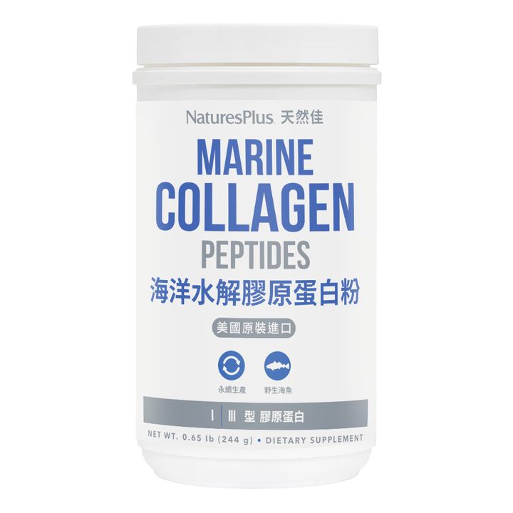 海洋水解膠原蛋白粉__產品主圖