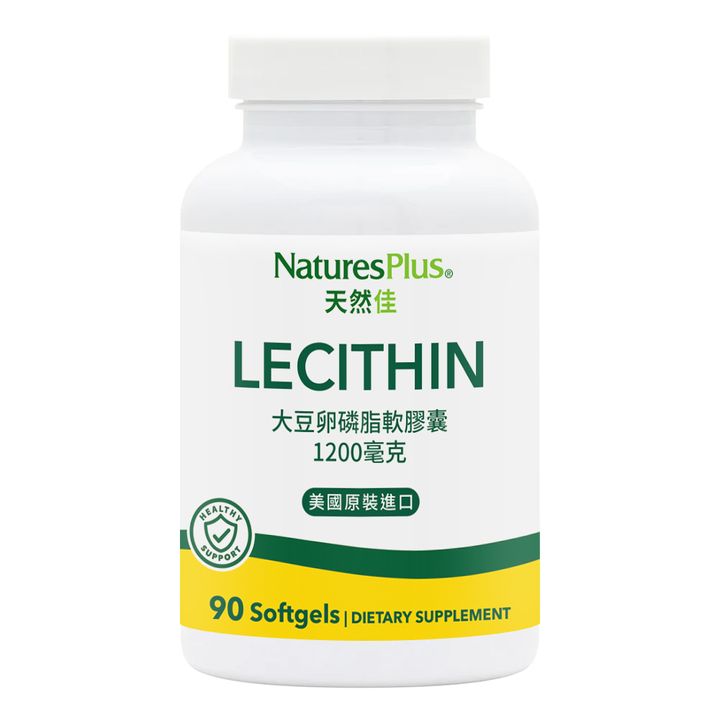 大豆卵磷脂軟膠囊_正面