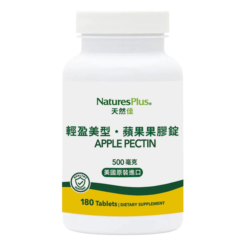 輕盈美型・蘋果果膠錠 主圖