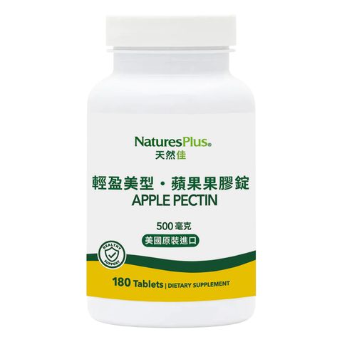 輕盈美型・蘋果果膠錠 主圖