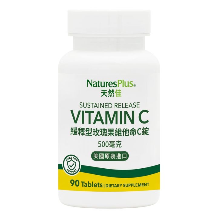 緩釋型玫瑰果維他命C錠_產品主圖