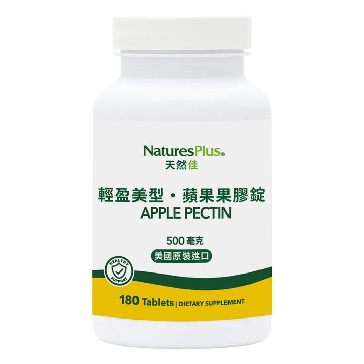 輕盈美型・蘋果果膠錠_產品主圖