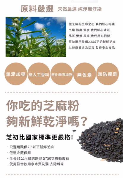 1735094925_bdd4d232938bd84c9414