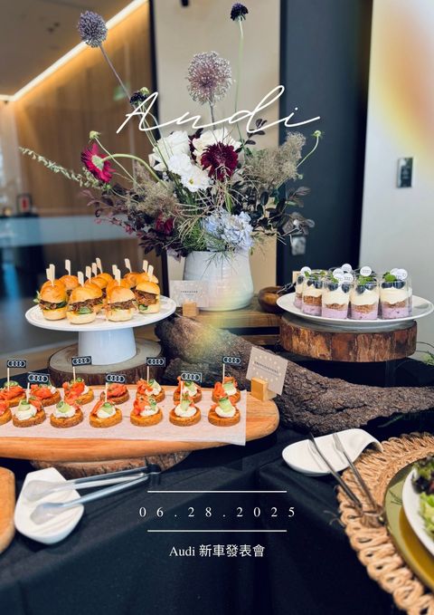 Neutral Minimalist Wedding Save the Date Poster