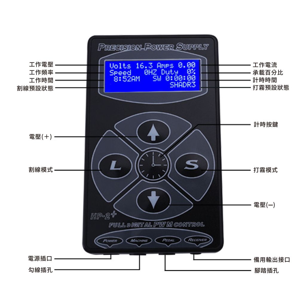 HP2電源-04