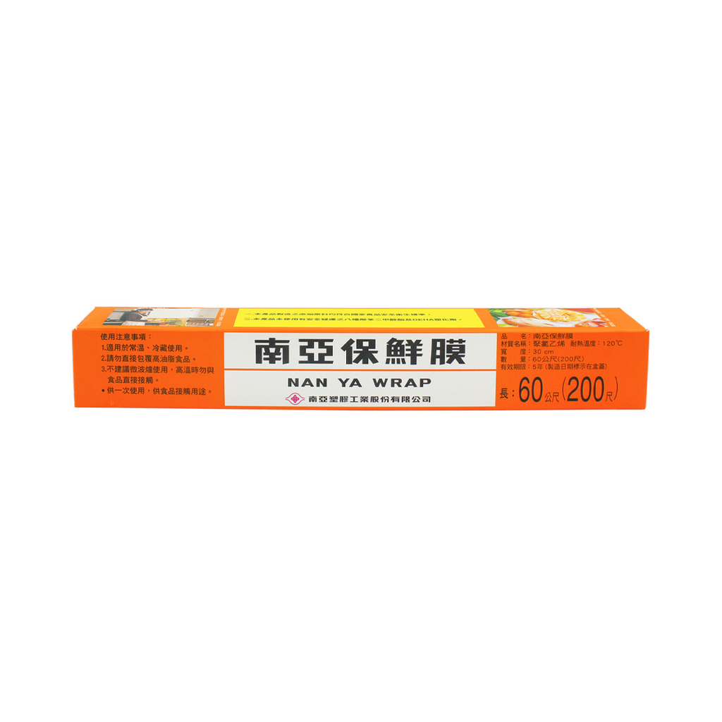 膜類_工作區域 1