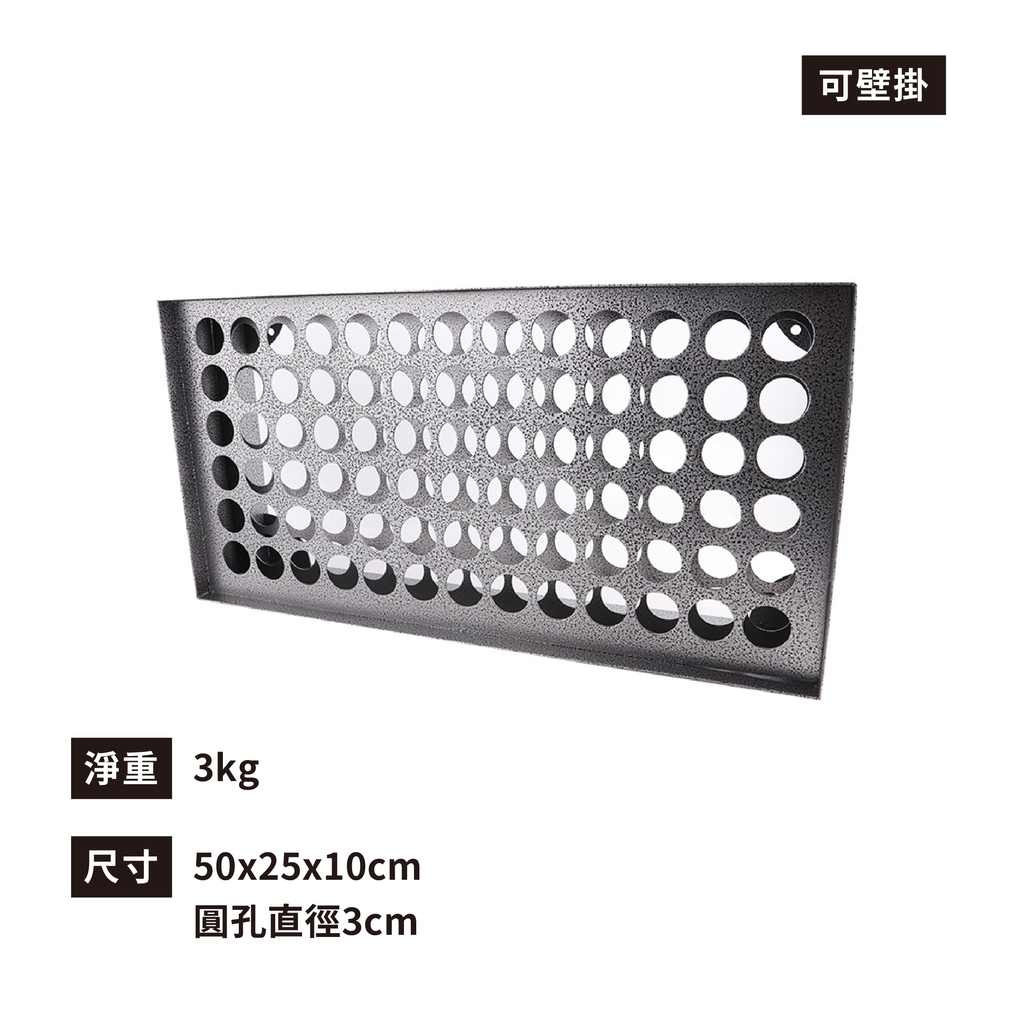 大型器材-15