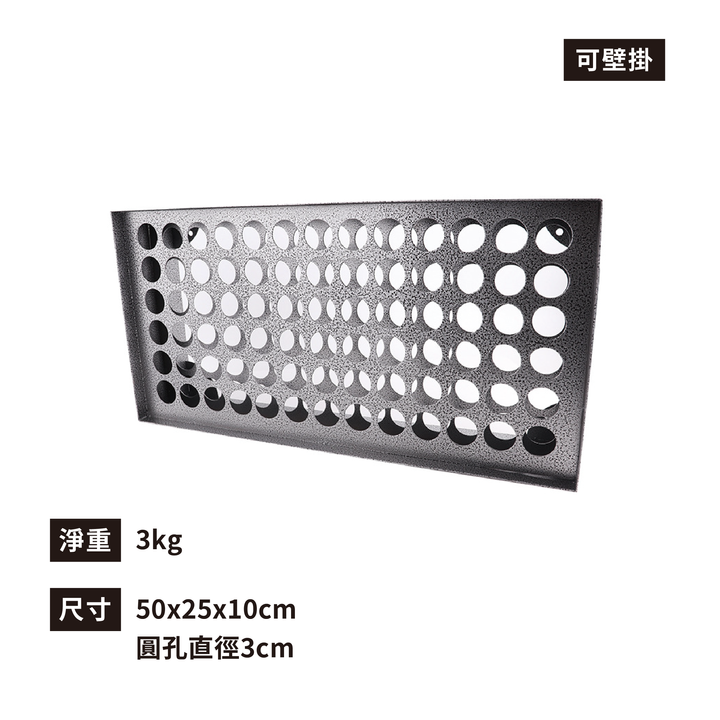 大型器材-15