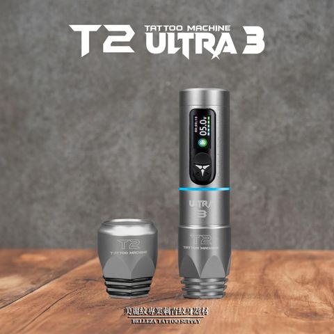 T2 TATTOO EQUIPMENT - T2 ULTRA III 代無線電池筆_1