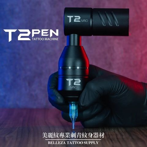 T2 Nano II Wireless 無線RCA 馬達紋身機_6