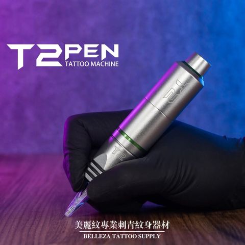 T2 復刻版 一代筆型馬達機_1