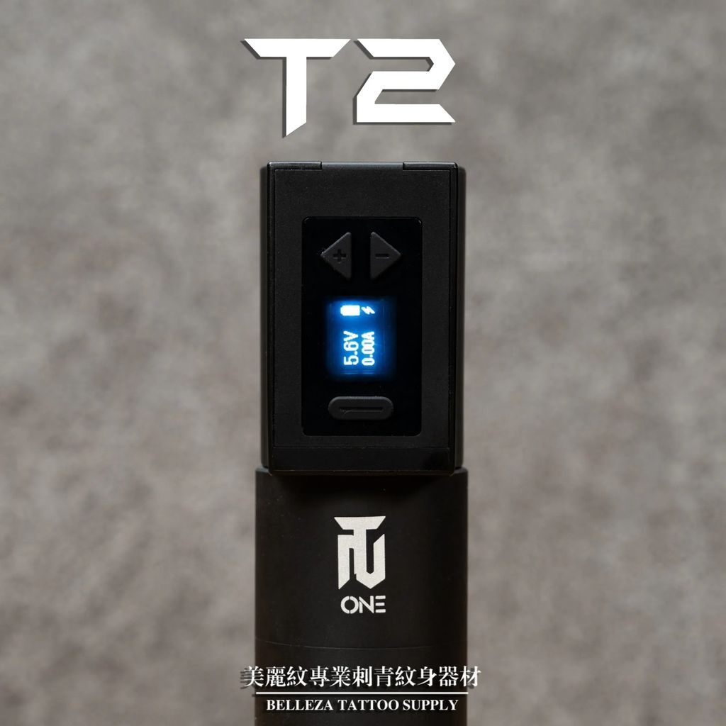 T2 ONE(RCA)筆型機 搭配 龍爪聯名電池優惠組_3