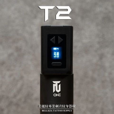 T2 ONE(RCA)筆型機 搭配 龍爪聯名電池優惠組_3