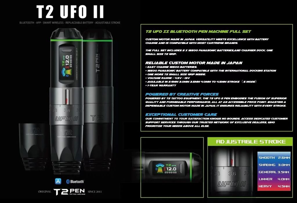 17_T2 TATTOO UFO 幽浮機2代-跨世代筆型機_11