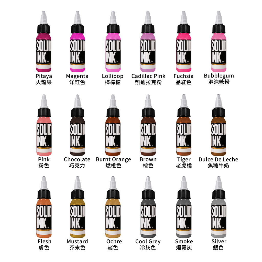 SOLID INK-05