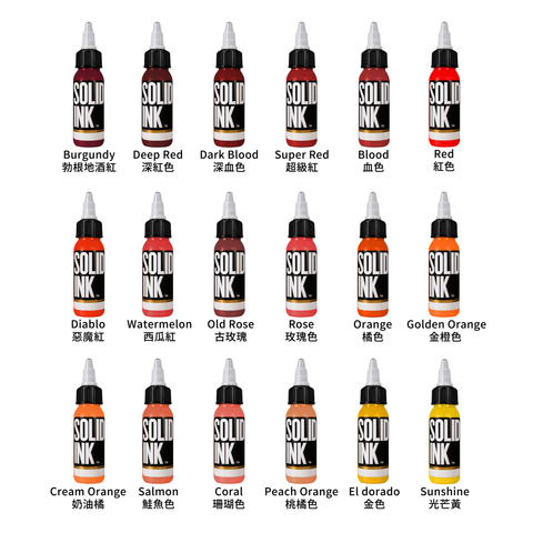 SOLID INK-02