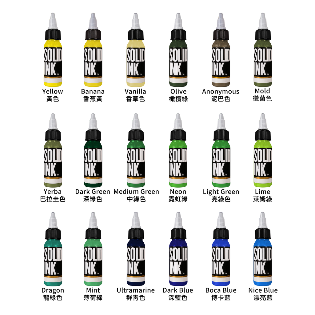 SOLID INK-03