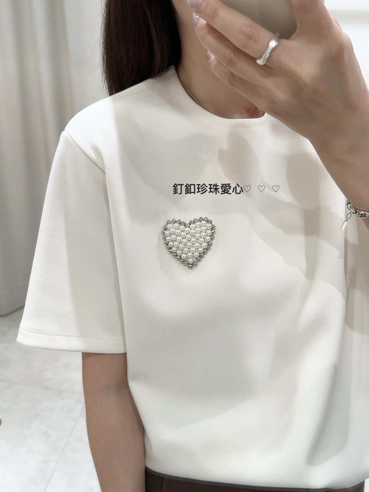 A1C9906B-7D0B-4FB3-B28D-703AC7788C87