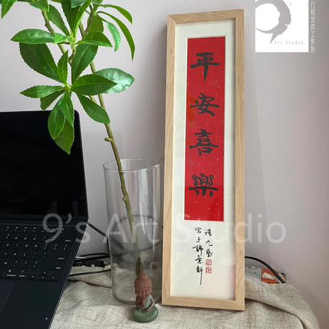 DE20987A-0A7E-4B36-9B57-F92C0AB87ABF