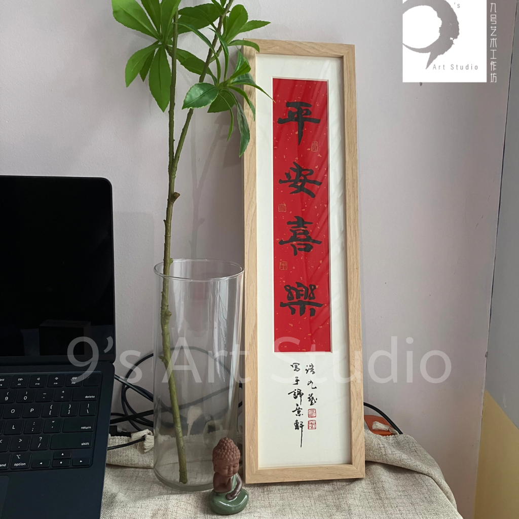 6A11B361-7356-4CA0-AE69-41BA7228B327