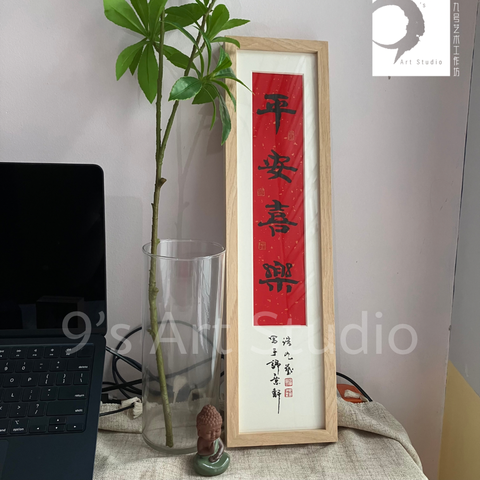 6A11B361-7356-4CA0-AE69-41BA7228B327