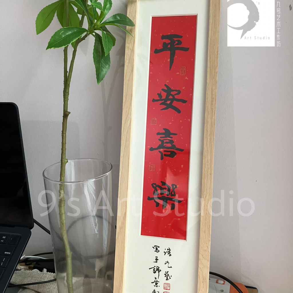 ED840895-95BF-46EB-8C1B-31BA2D5CF556