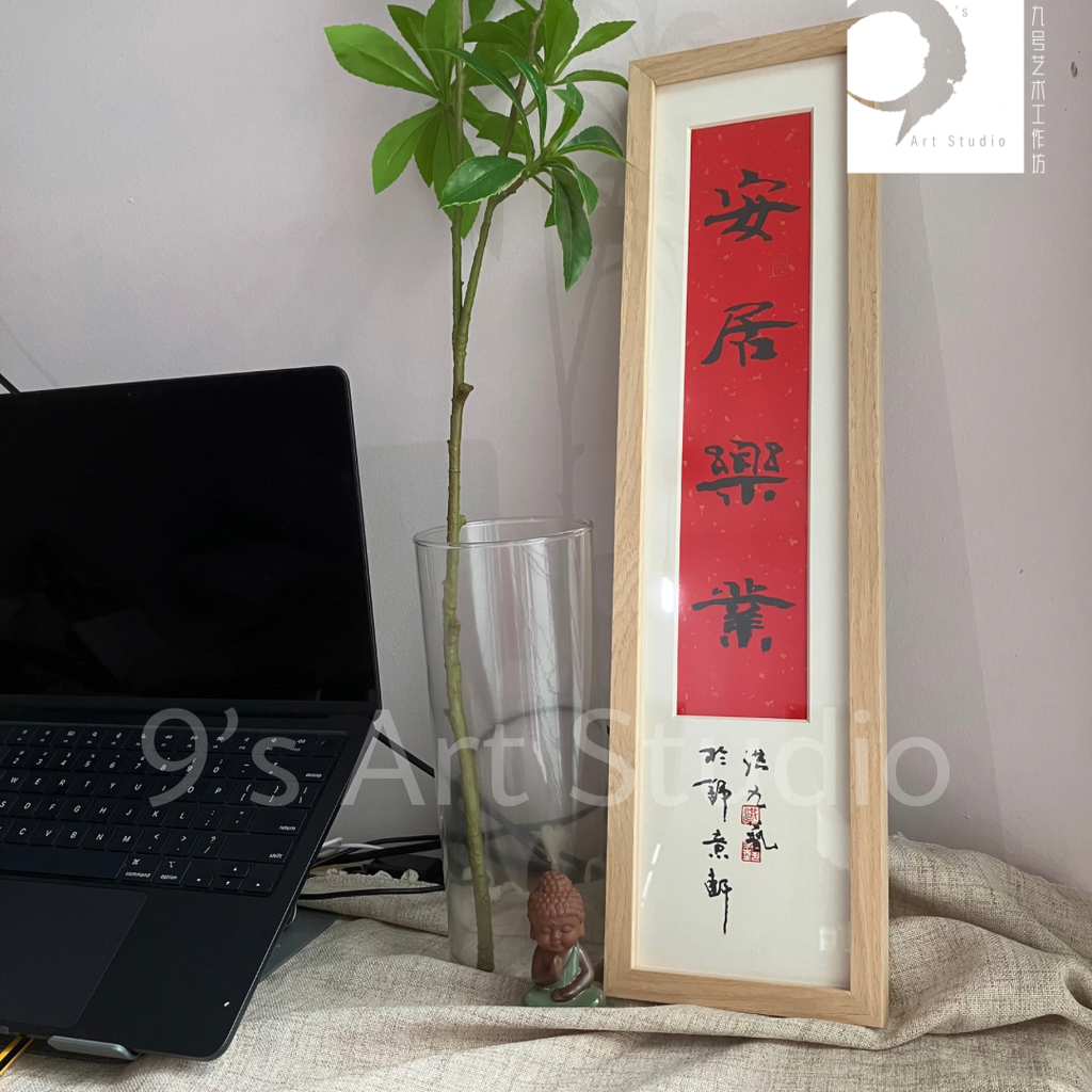 4948EF57-20E7-4217-AF01-8C224431B375