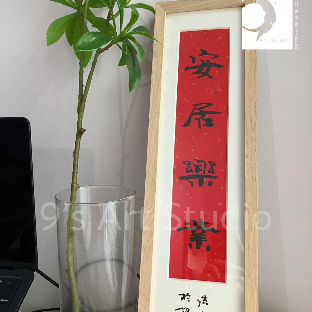 B57AE3EF-6FD7-4432-B17B-770DEA6E9F1B