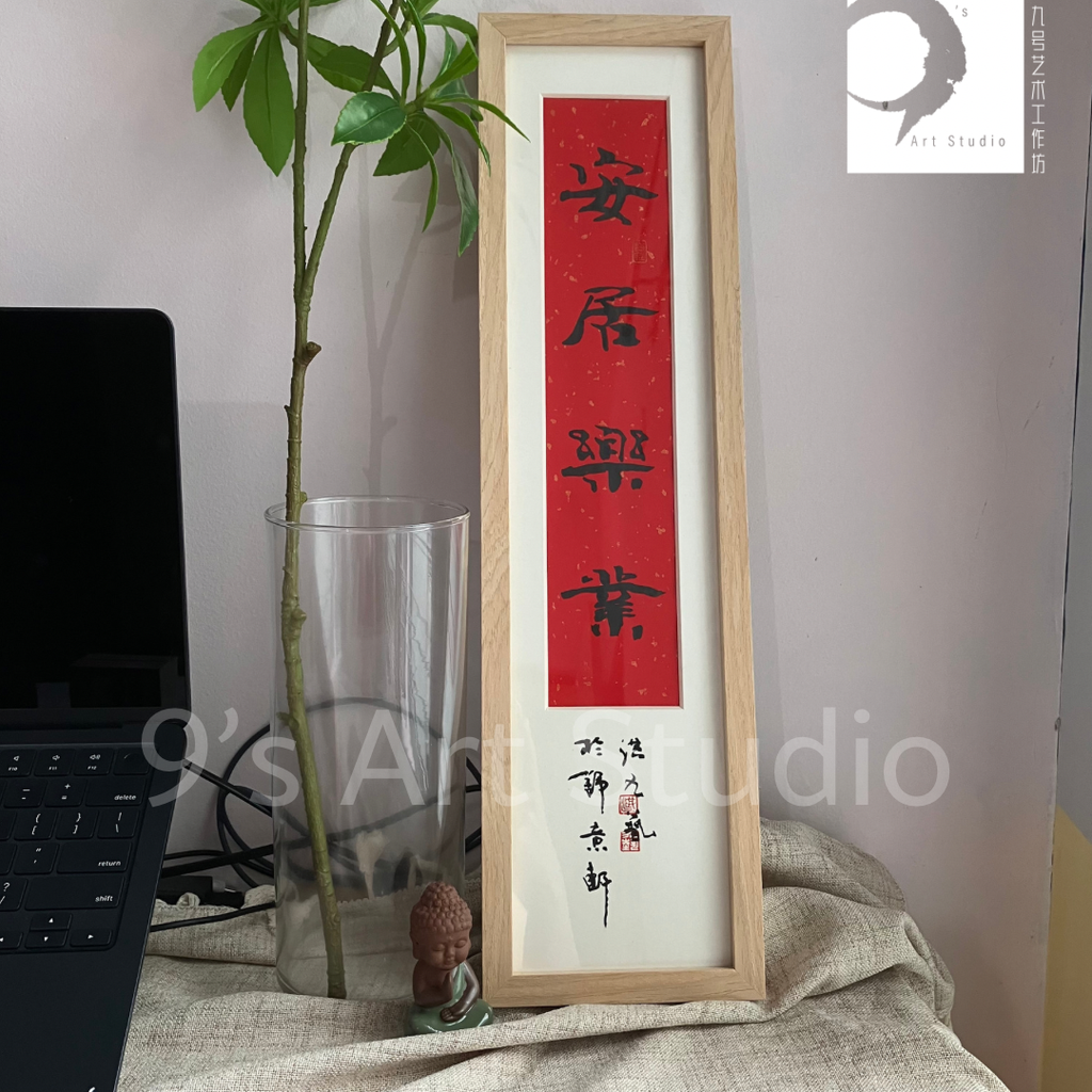 C0A03065-25D2-4072-B3C3-9841D556872D