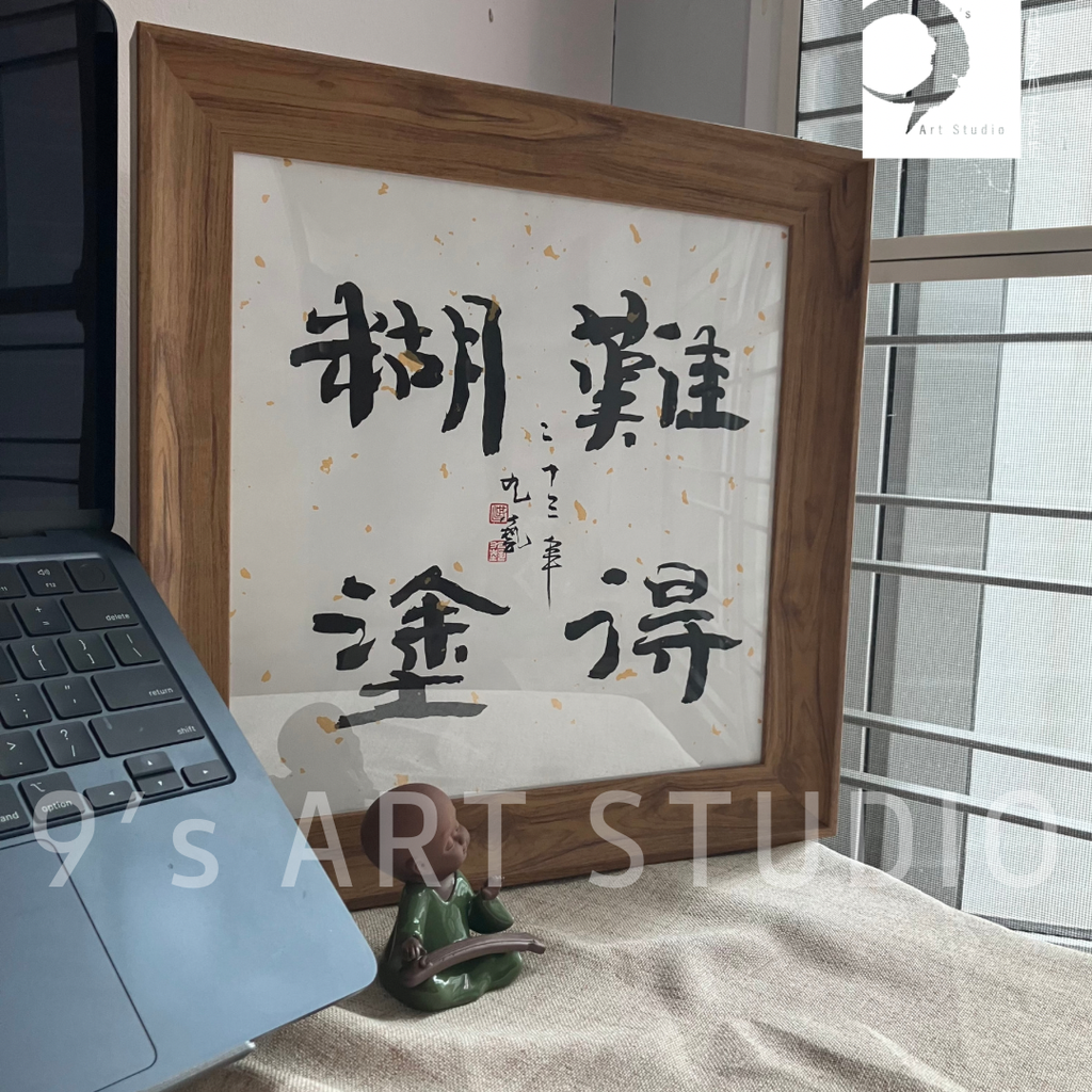 03EFE580-106B-40CB-A3FB-3F91E266BA94