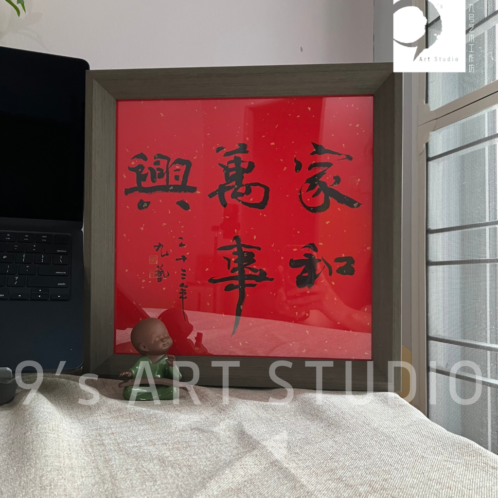 A9E3C13F-16DB-4E61-A9BC-979F8EE10DF2