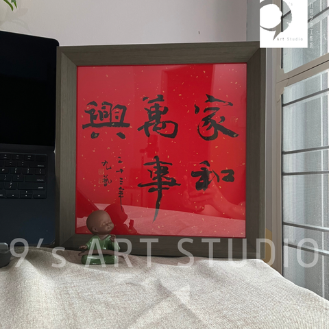 A9E3C13F-16DB-4E61-A9BC-979F8EE10DF2