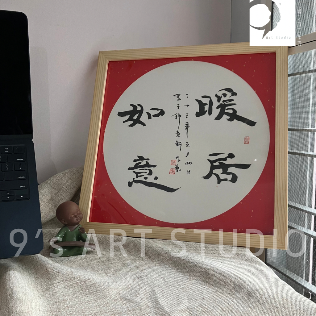 A93730B2-4820-4875-B762-987004846C53