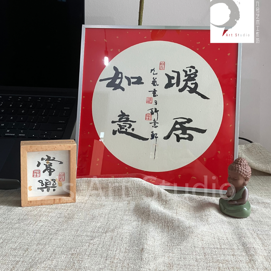 2306F7F4-E38D-4FE3-8A20-A212F7C940C7