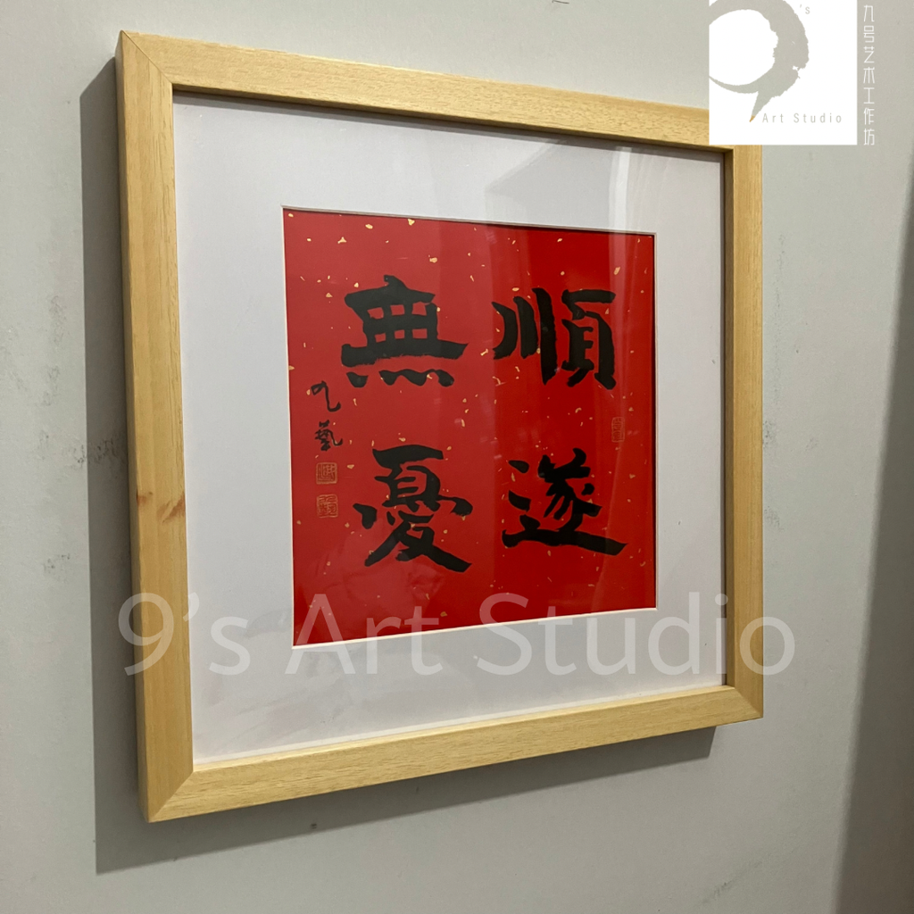 6F66025B-B513-47DE-813A-56F4E7C72E74