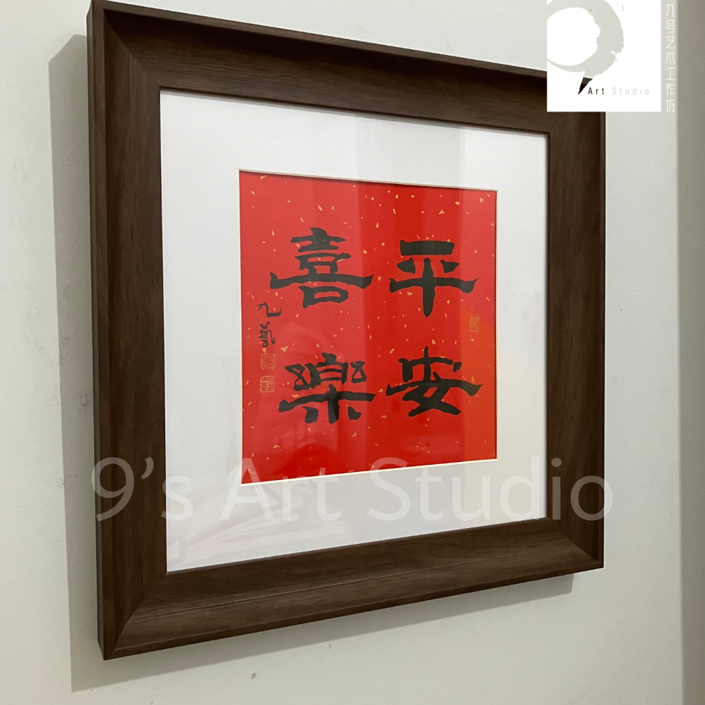 C665DBBA-BE78-4A6B-80AB-1805EF0B1014