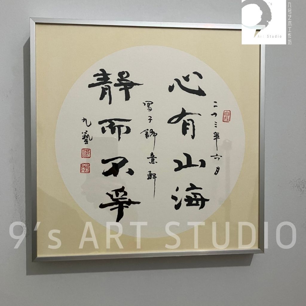 0E379B7A-8627-499E-A7CD-8C34BFD82CE7_1_102_o