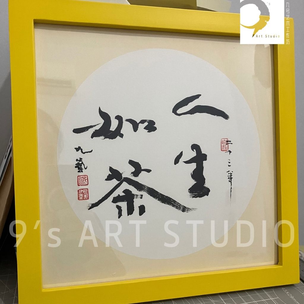 2ED21C67-397B-4557-93B1-08D9816A7765_1_102_o