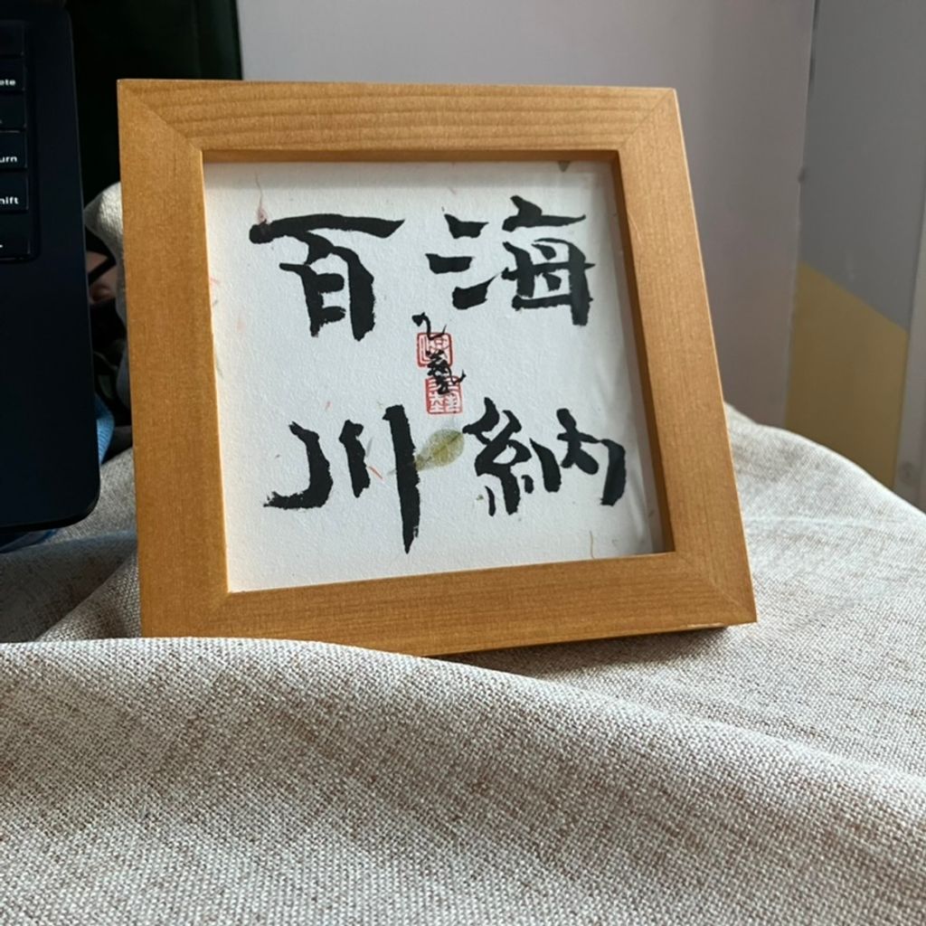 ACCBD58E-3890-4E6B-8458-0B059101C3C8_1_105_c