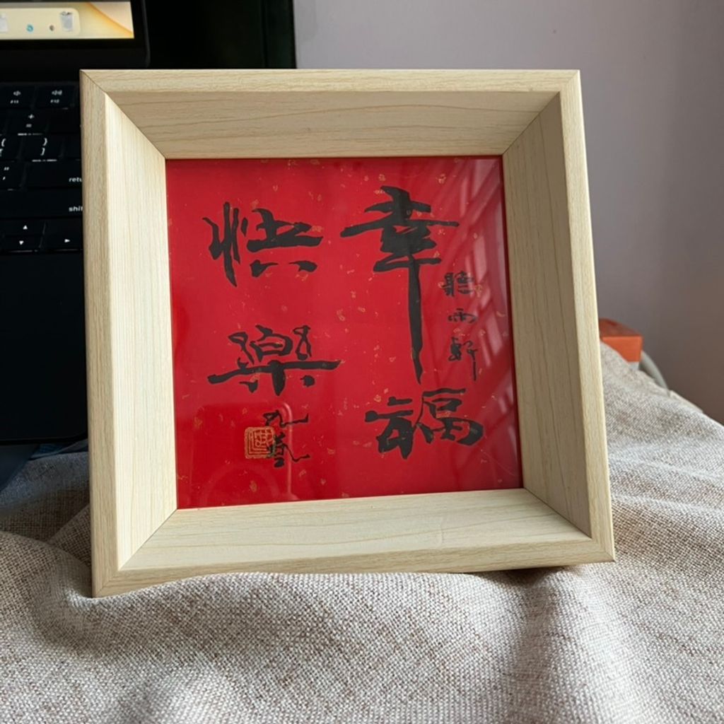 1236A471-7611-4F68-89EC-6043516D2399_1_105_c