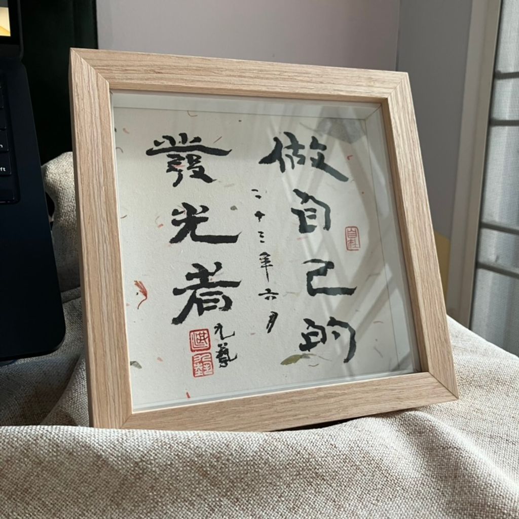 E5897690-DACA-49C8-8450-35F693F9A48A_1_105_c