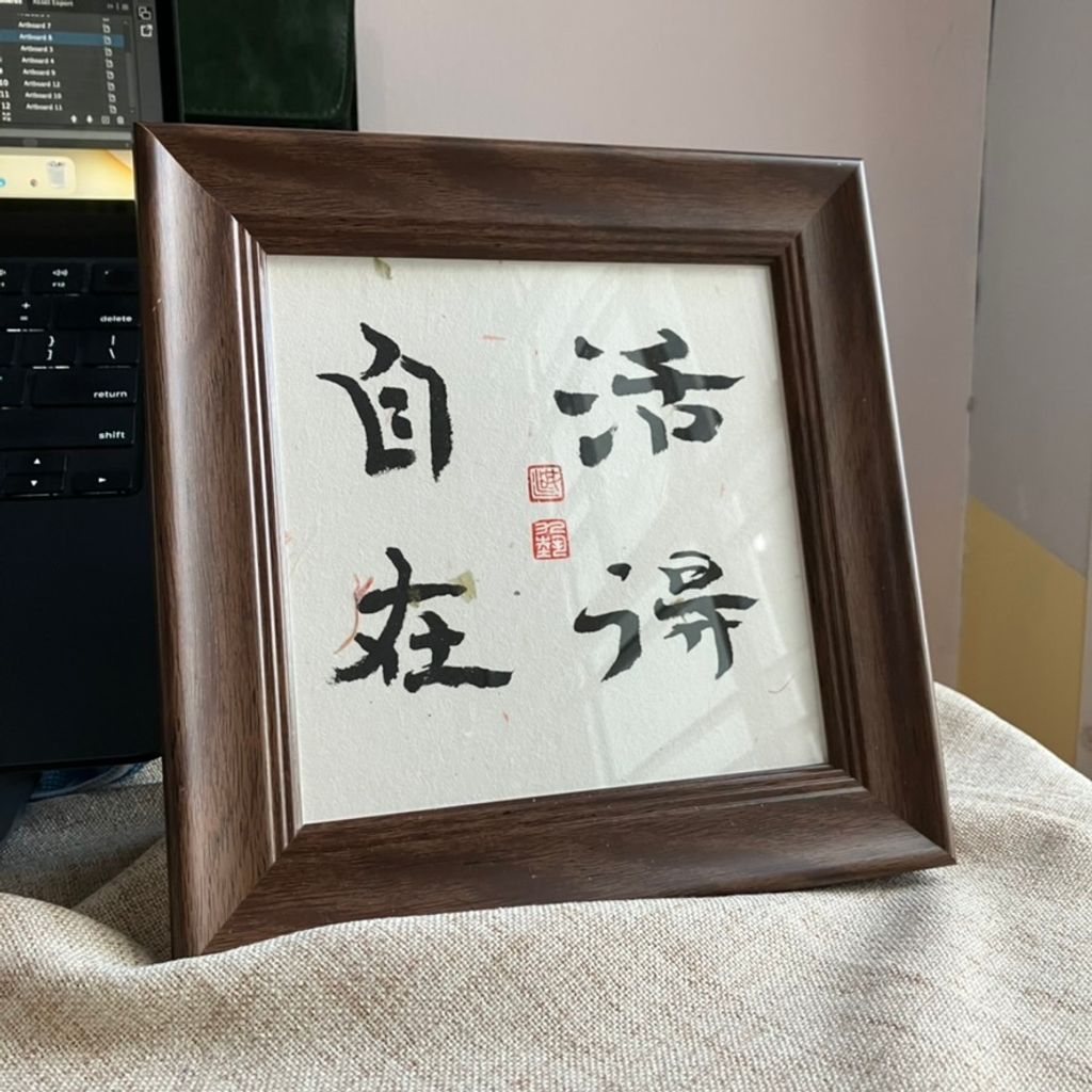 2D5D2C49-580A-4BC1-AD31-C192609FA535_1_105_c