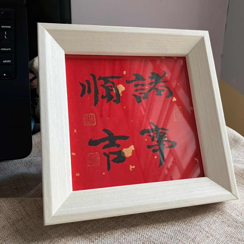 A152B0DA-B9DF-4666-B8B7-F78A9231B90E_1_105_c