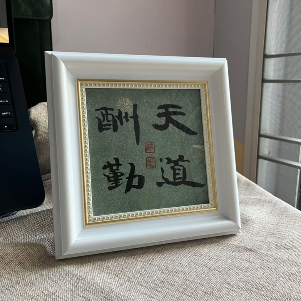 1805B2FB-8F94-4C31-A8BA-0B76AC704E3B_1_105_c