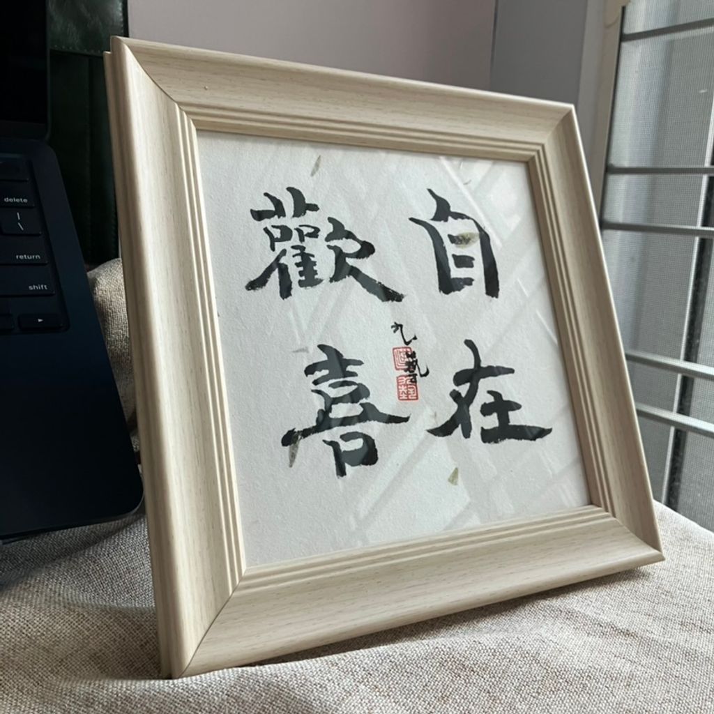 7617F1A1-28D4-48A1-BF12-CE50518F8DE9_1_105_c