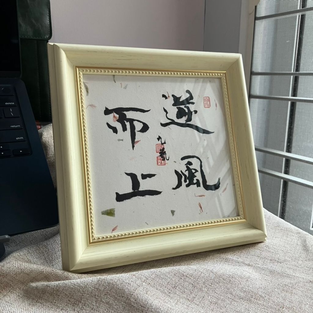 DD0E4493-AE8C-4C14-B7DF-7D1B436CEF8F_1_105_c